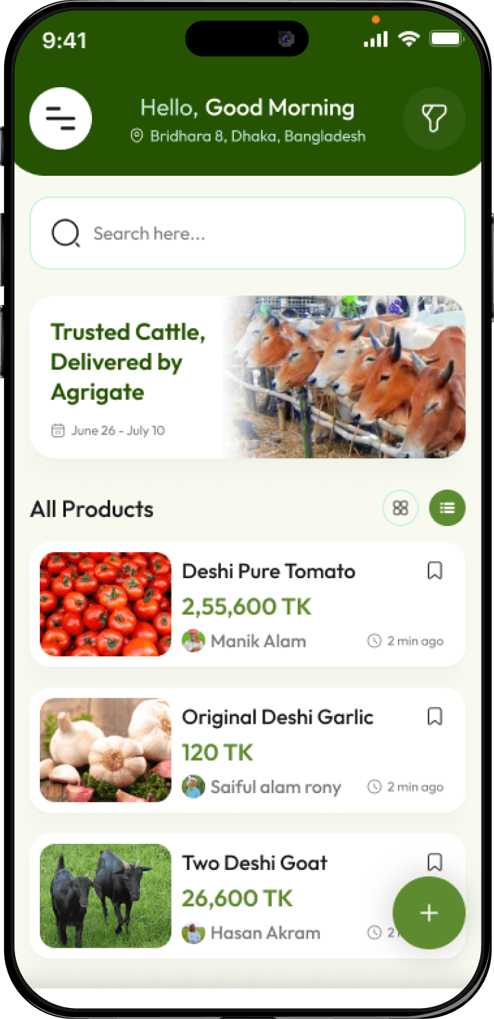 Marketplace