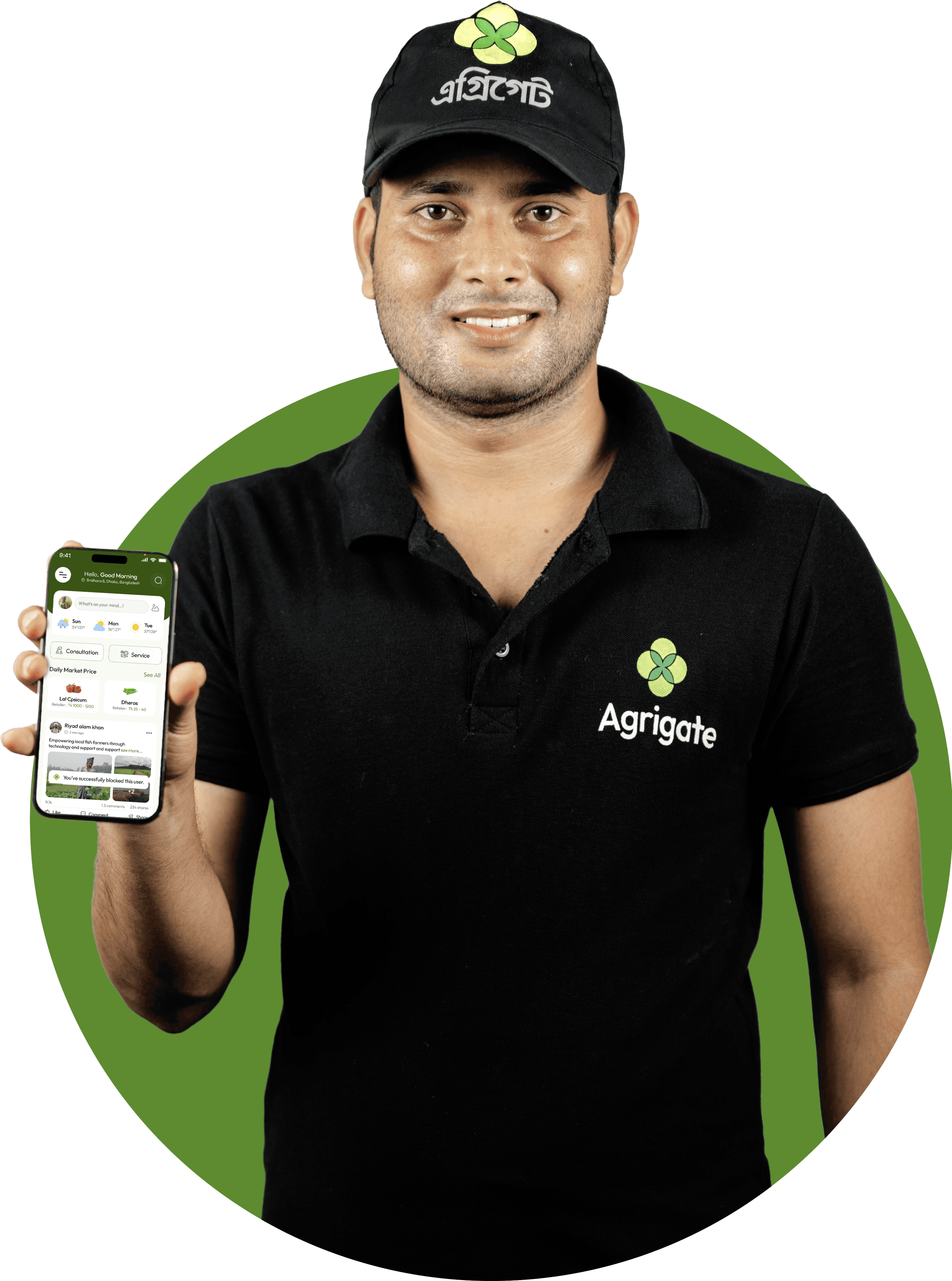 Farmer testimonial
